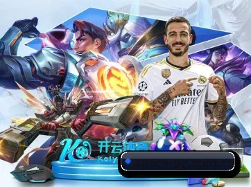 加入我们, 开启不一样的体育体验(PG)